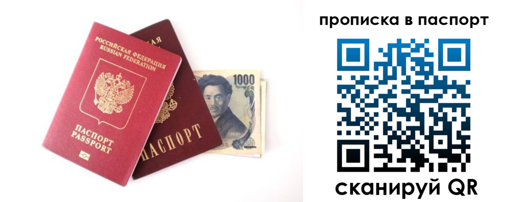 форма 3 в Белокурихе